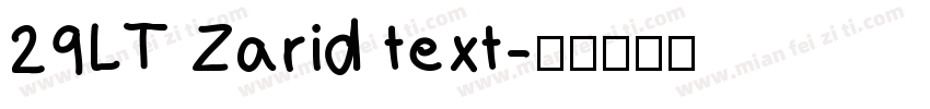 29LT Zarid text字体转换
